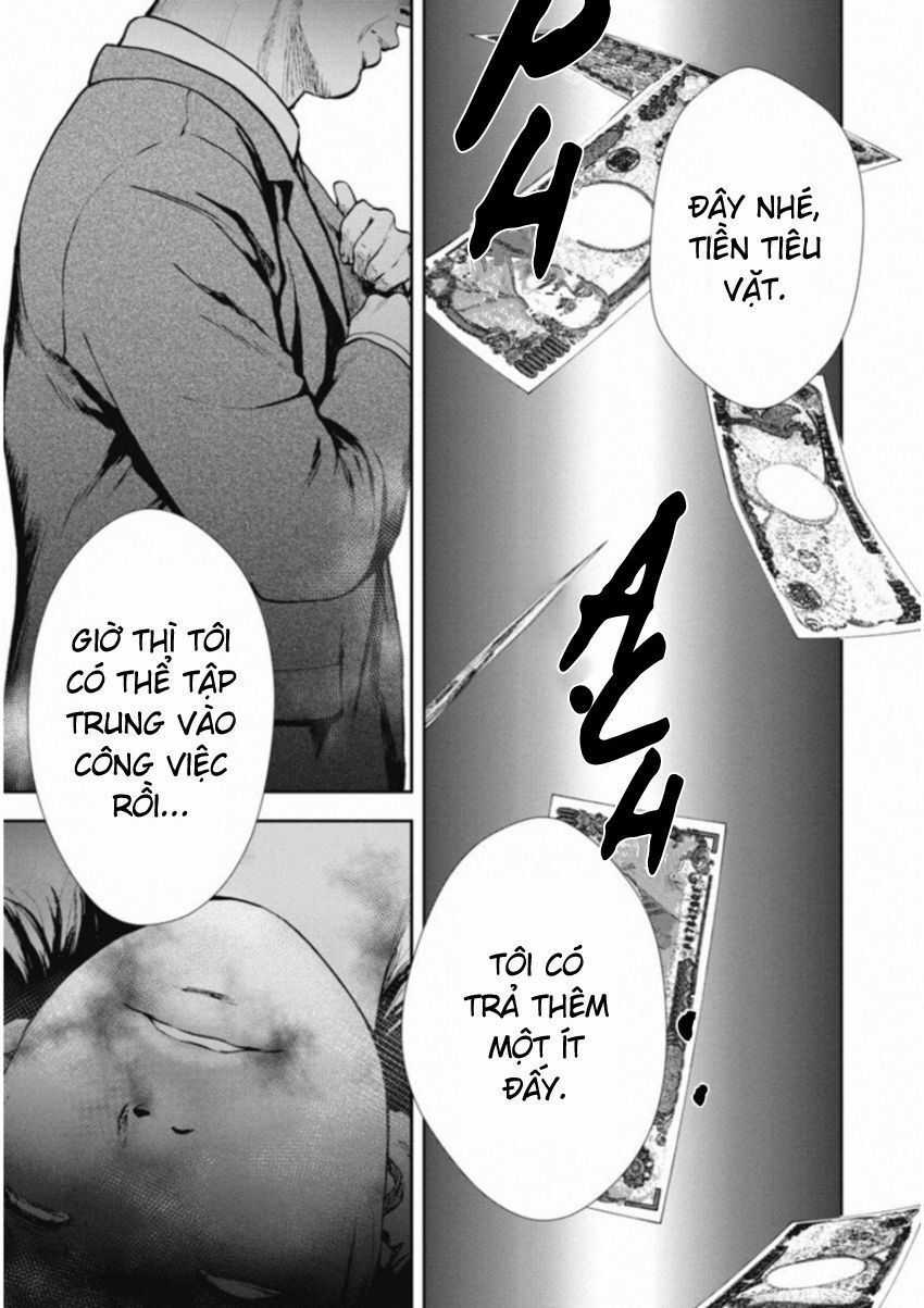 Gift ± - Chương 121 - Trang 18