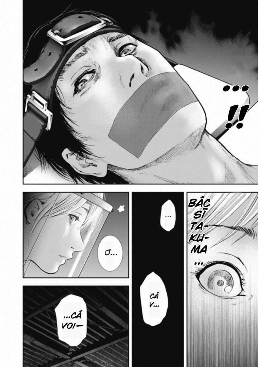 Gift ± - Chương 121 - Trang 4