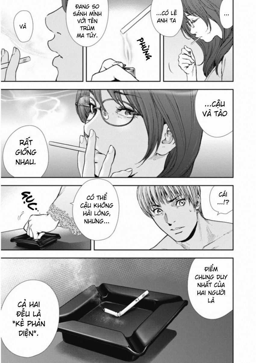 Gift ± - Chương 122 - Trang 11