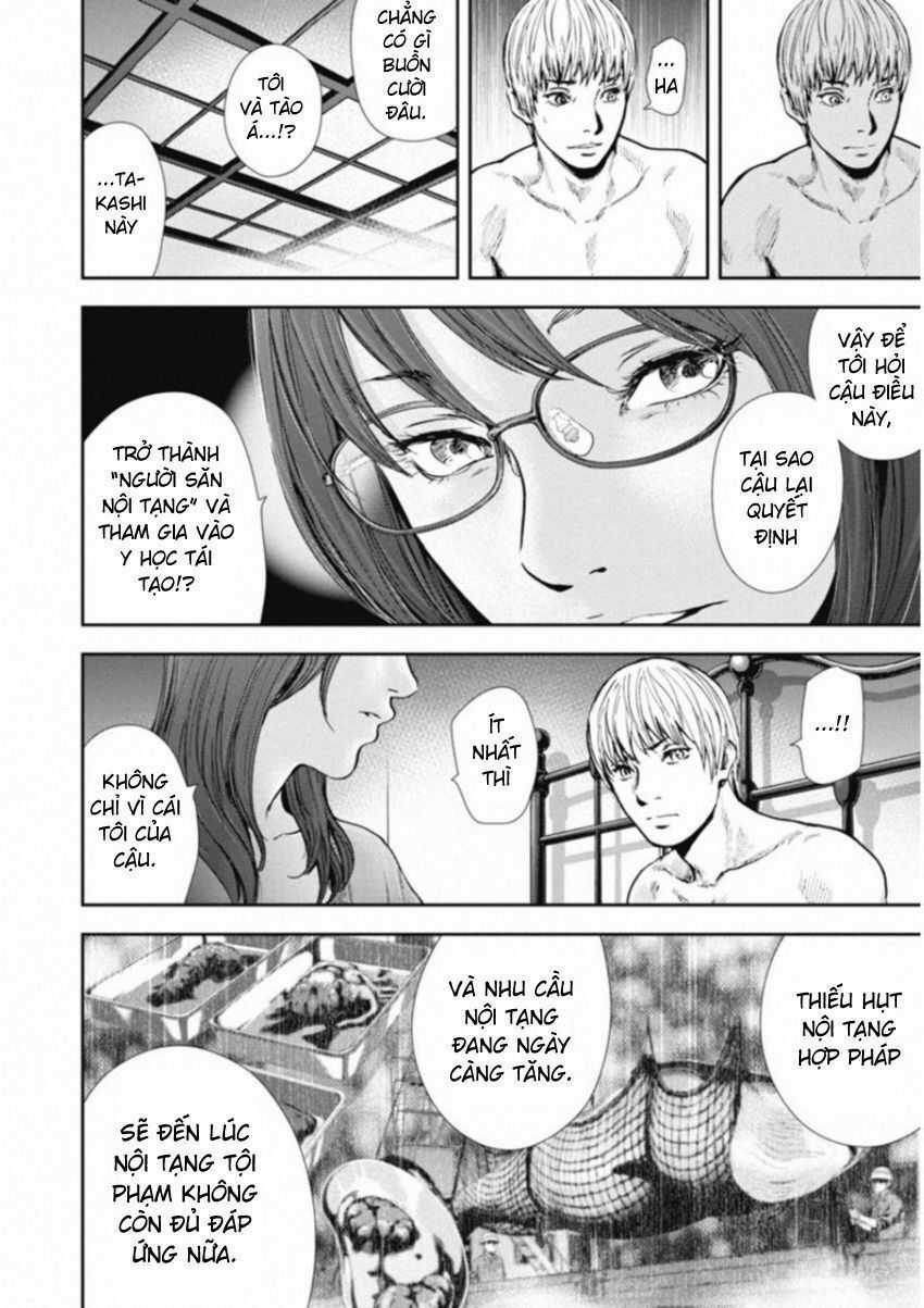 Gift ± - Chương 122 - Trang 12