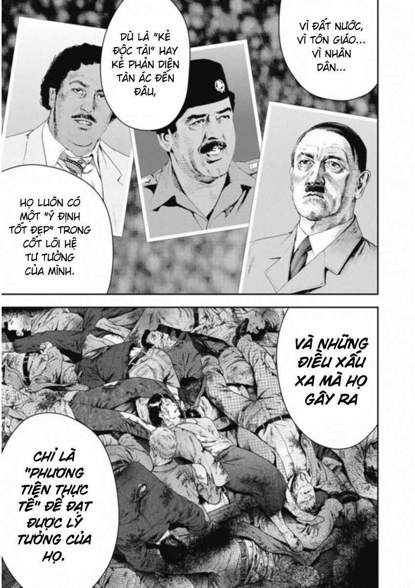 Gift ± - Chương 122 - Trang 15