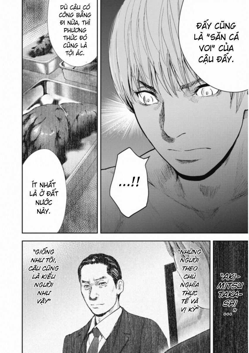 Gift ± - Chương 122 - Trang 16