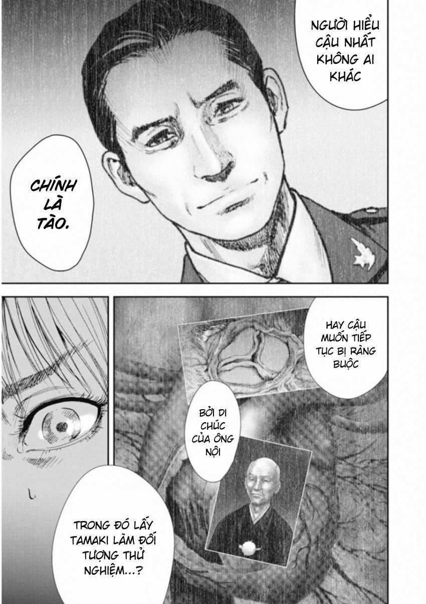 Gift ± - Chương 122 - Trang 17