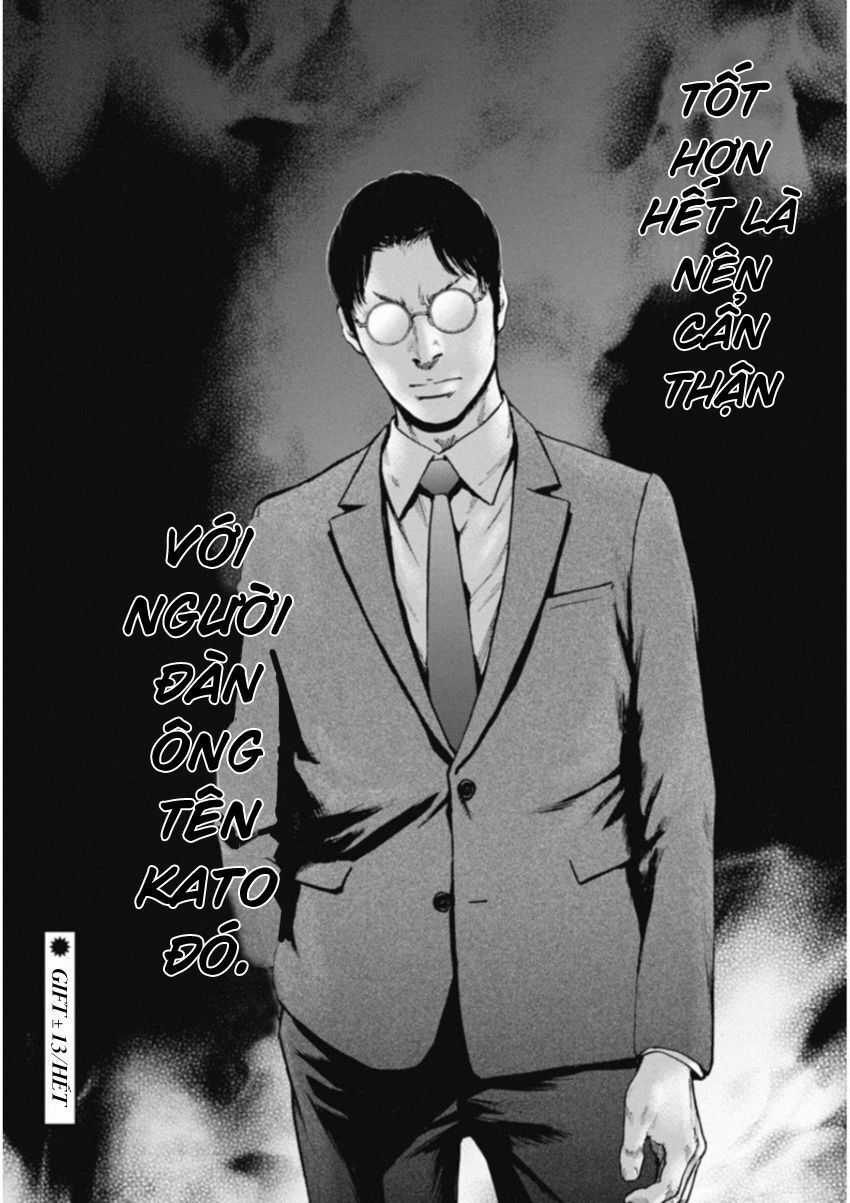 Gift ± - Chương 122 - Trang 20