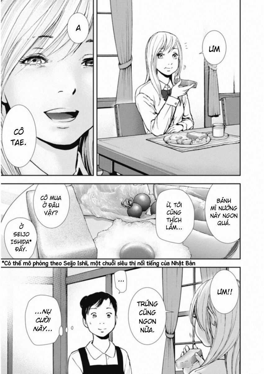 Gift ± - Chương 122 - Trang 7