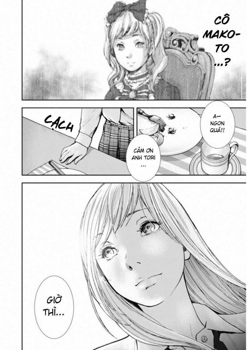 Gift ± - Chương 122 - Trang 8