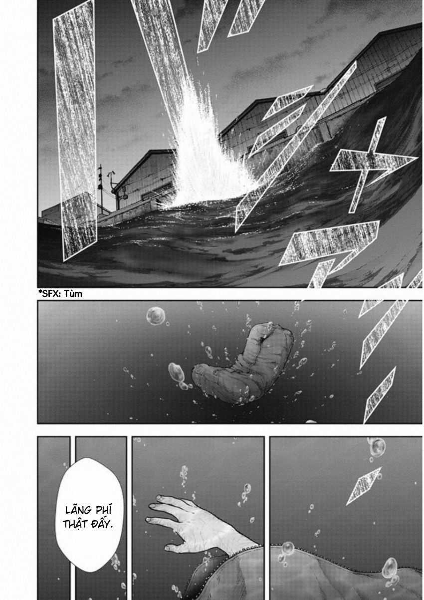 Gift ± - Chương 123 - Trang 13