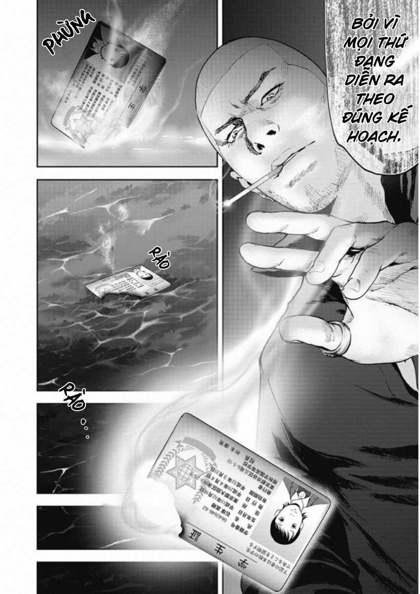 Gift ± - Chương 123 - Trang 15