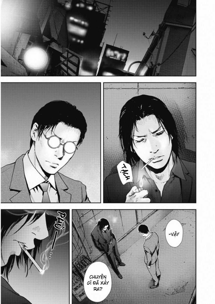 Gift ± - Chương 123 - Trang 16