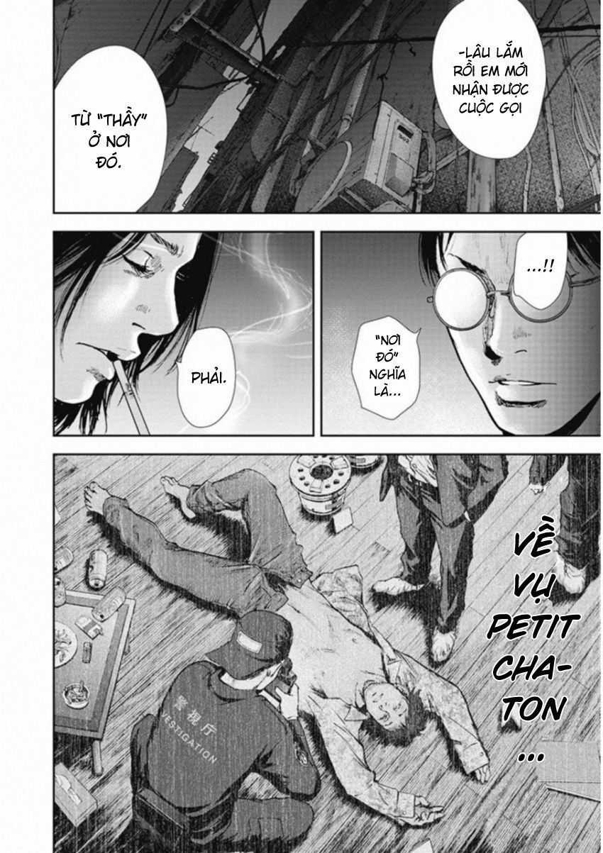 Gift ± - Chương 123 - Trang 17