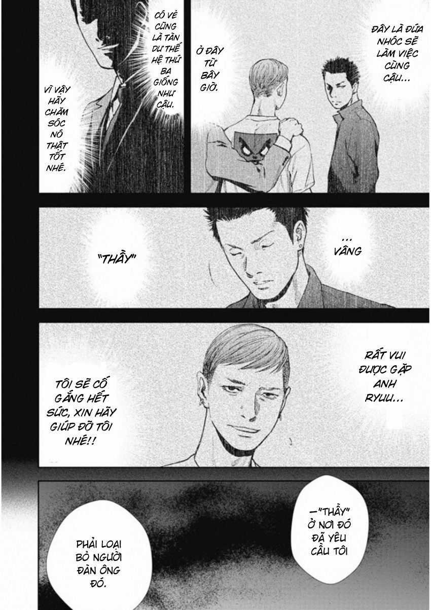 Gift ± - Chương 123 - Trang 21