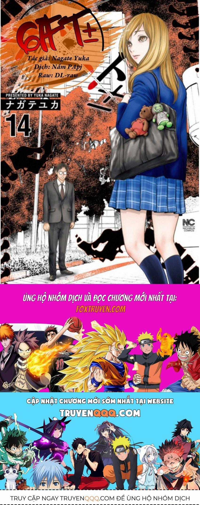 Gift ± - Chương 123 - Trang 24