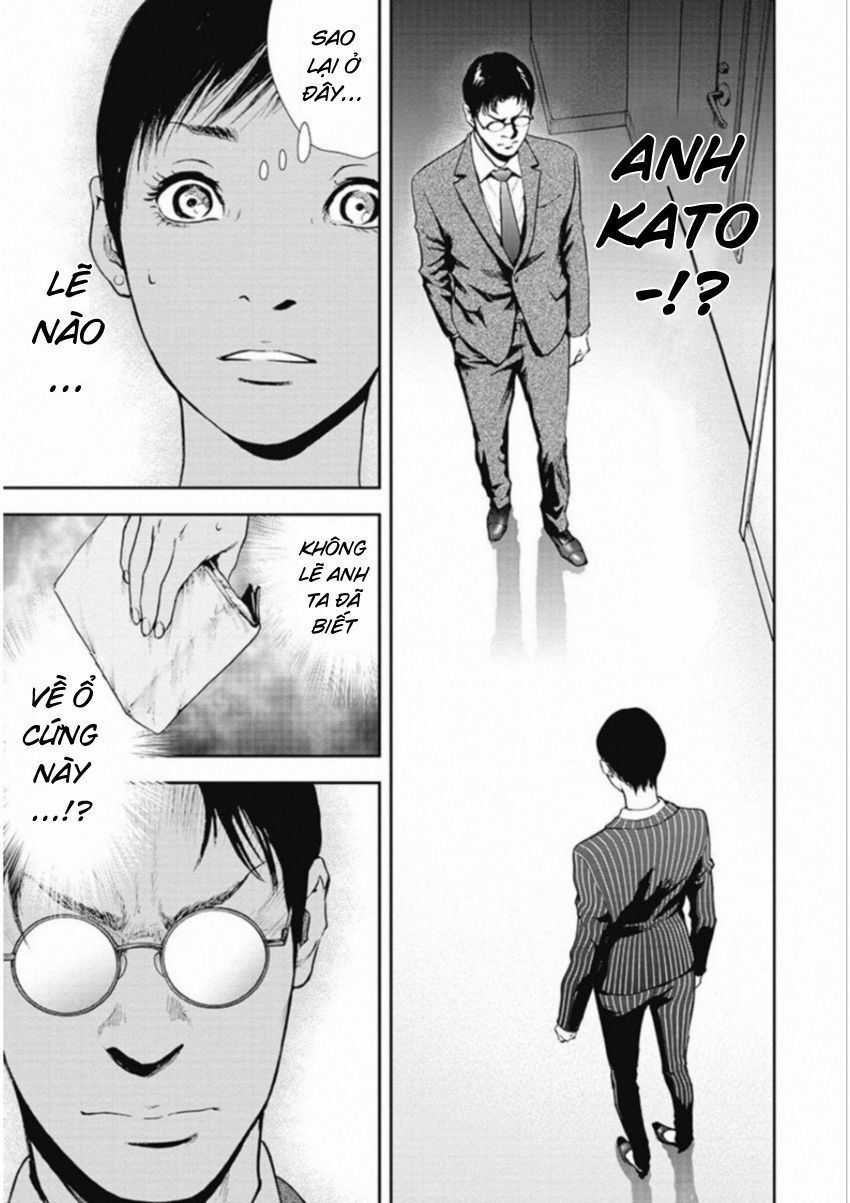 Gift ± - Chương 123 - Trang 4