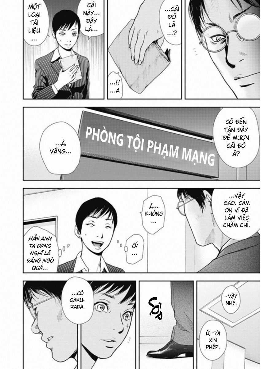 Gift ± - Chương 123 - Trang 5