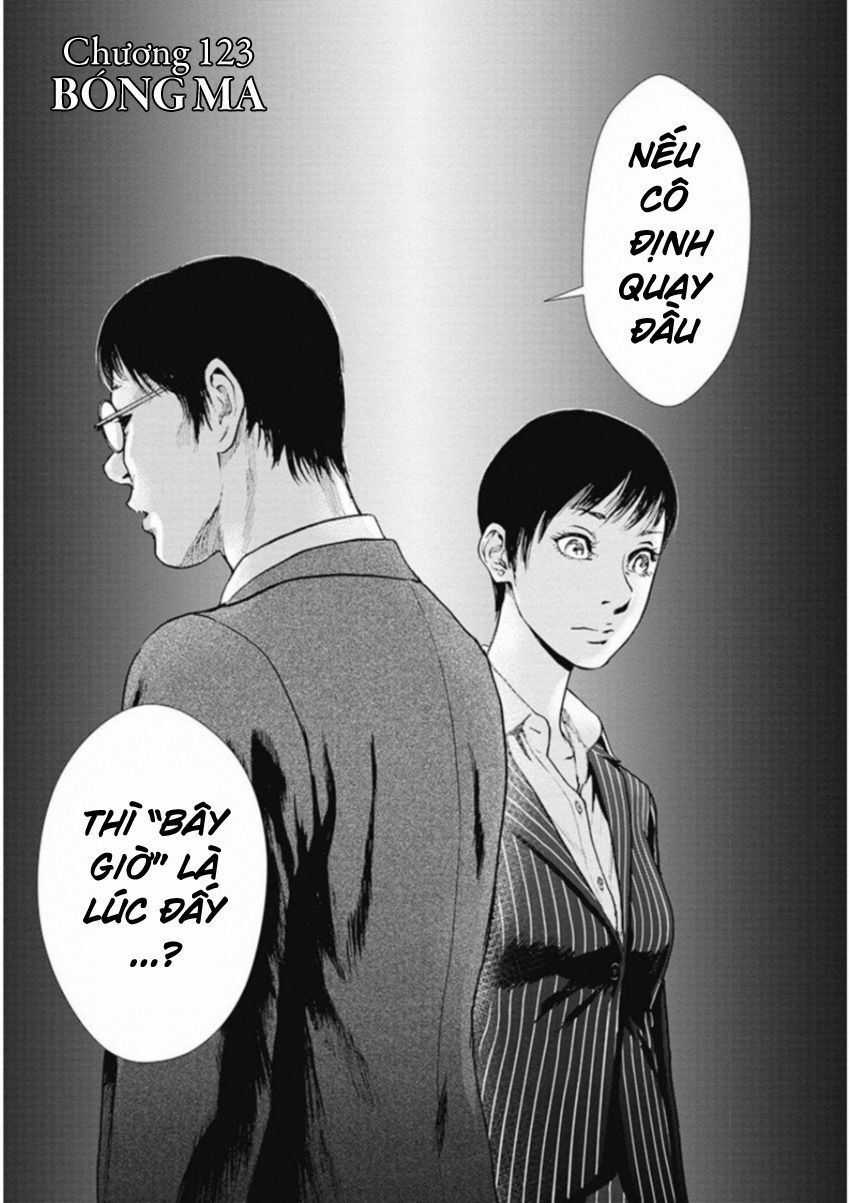 Gift ± - Chương 123 - Trang 6