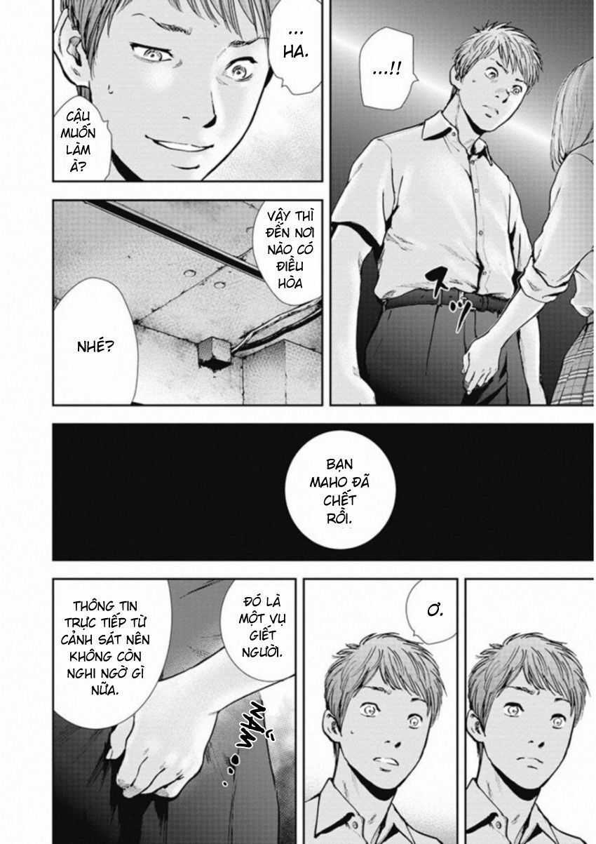 Gift ± - Chương 124 - Trang 12