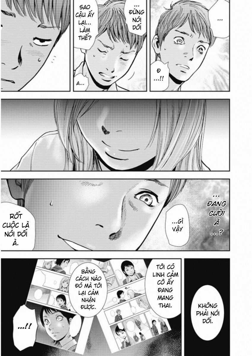 Gift ± - Chương 124 - Trang 13