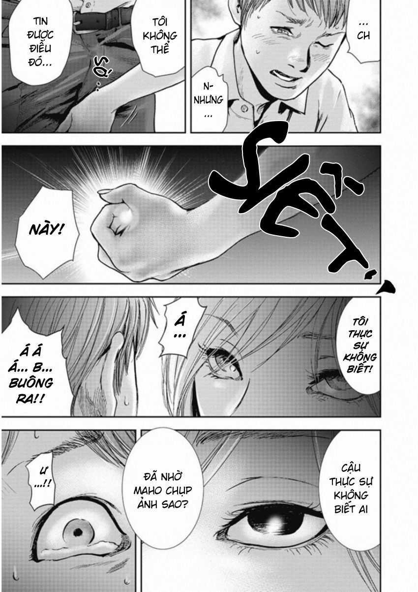 Gift ± - Chương 124 - Trang 15