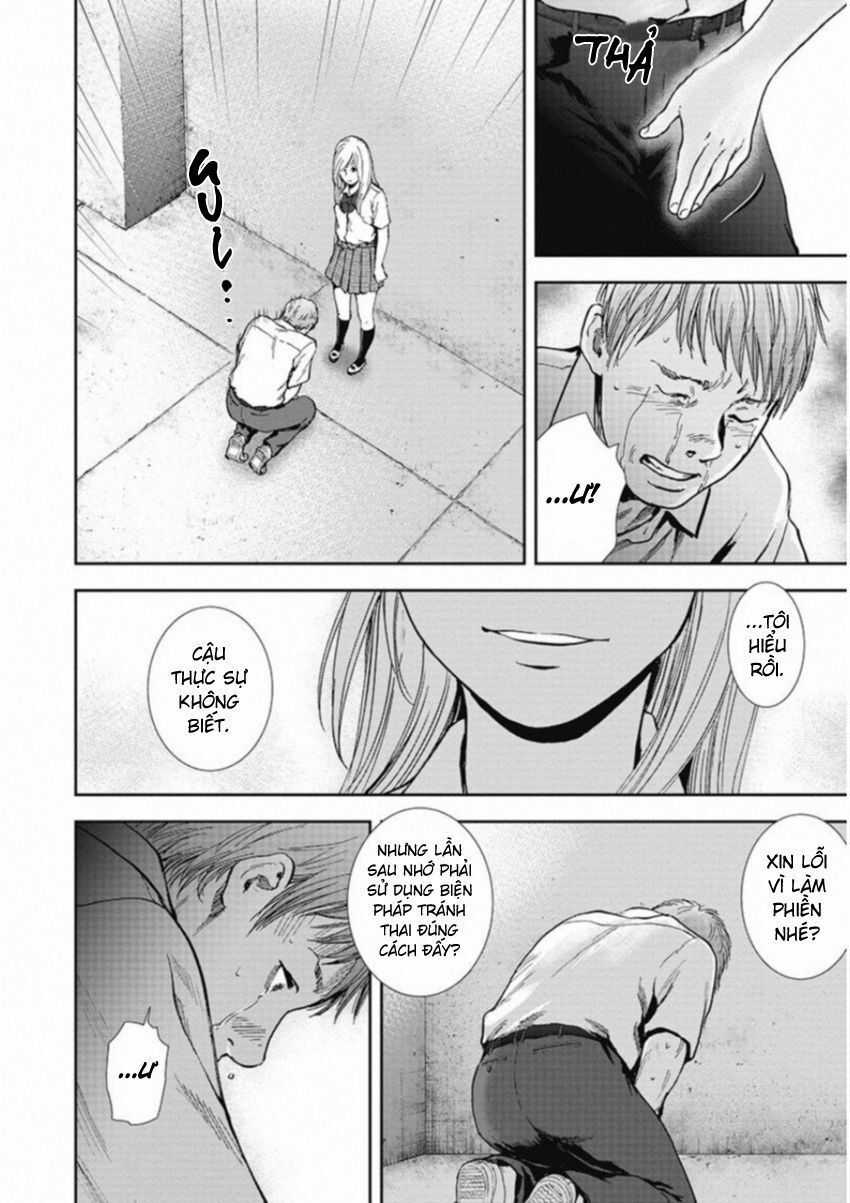 Gift ± - Chương 124 - Trang 16