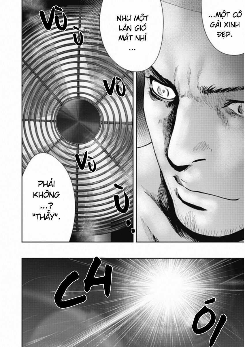 Gift ± - Chương 124 - Trang 4