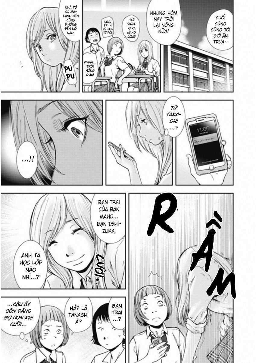 Gift ± - Chương 124 - Trang 5