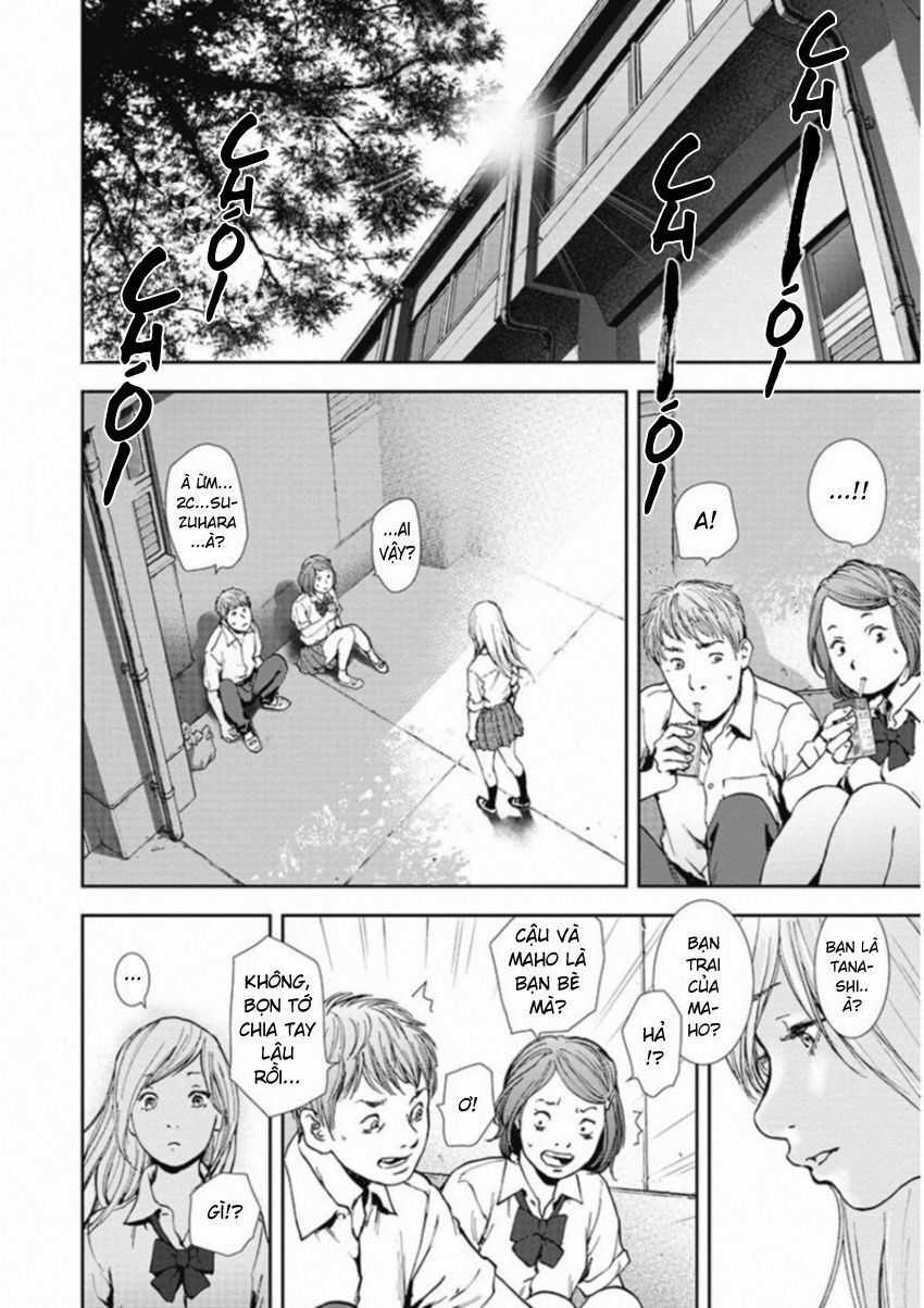 Gift ± - Chương 124 - Trang 6