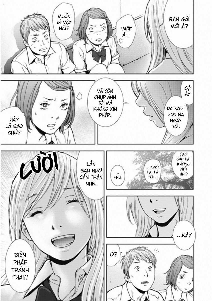 Gift ± - Chương 124 - Trang 7