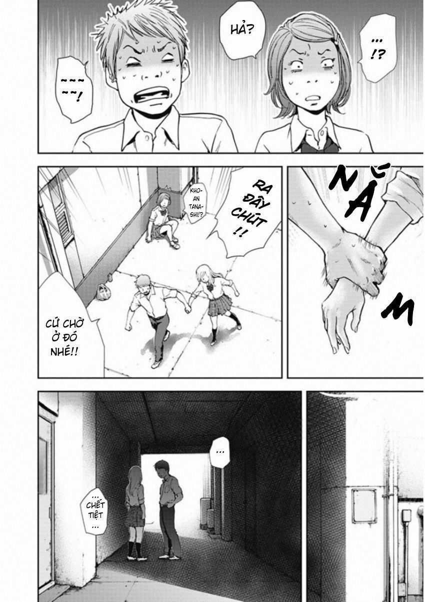 Gift ± - Chương 124 - Trang 8