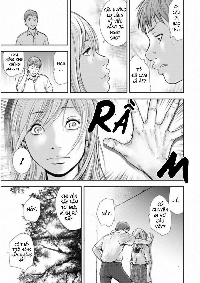 Gift ± - Chương 124 - Trang 9