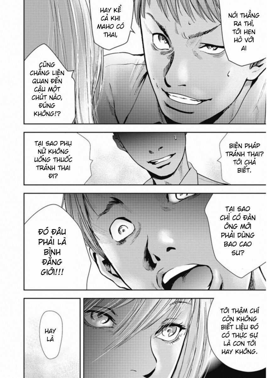 Gift ± - Chương 124 - Trang 10