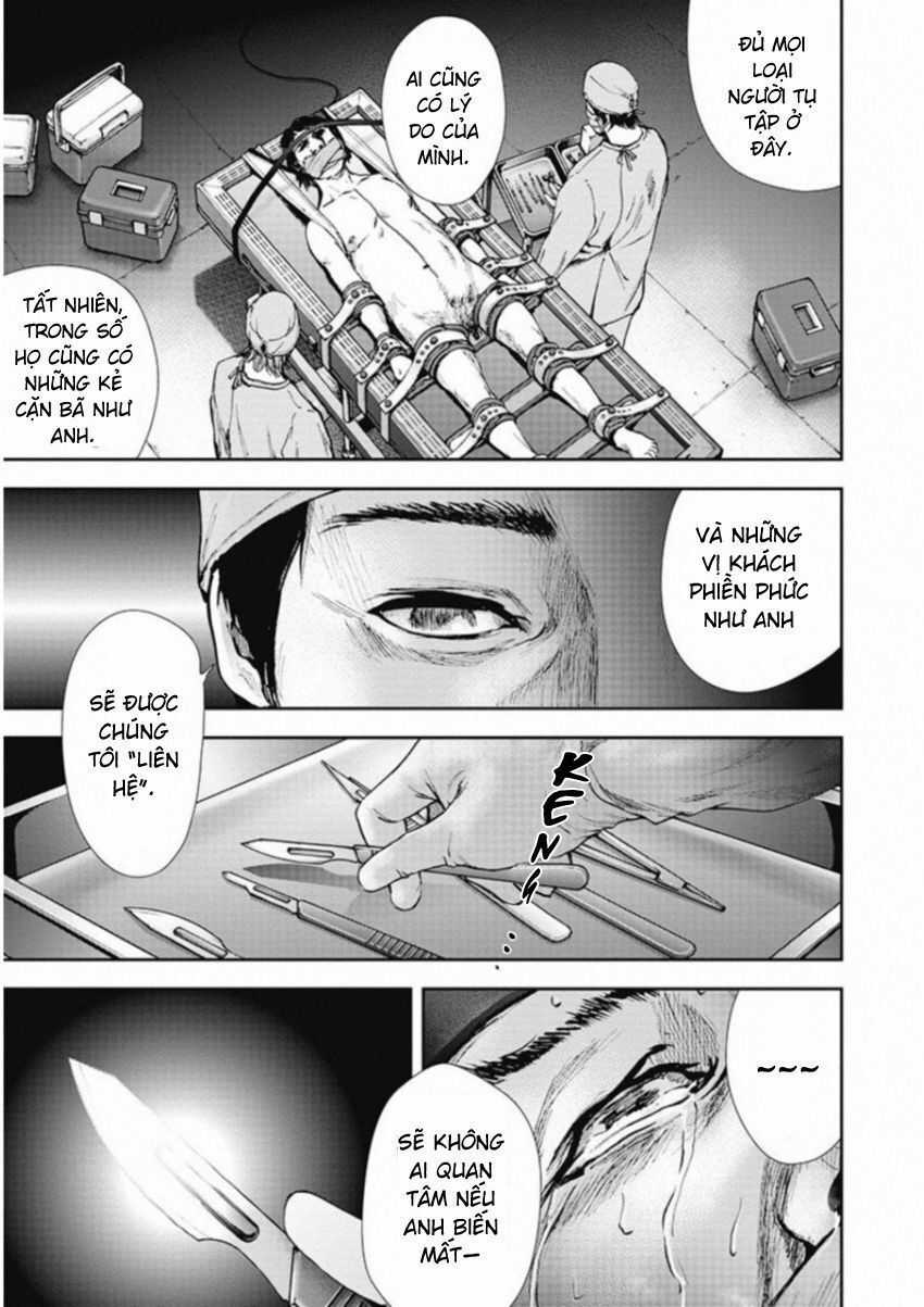 Gift ± - Chương 125 - Trang 11