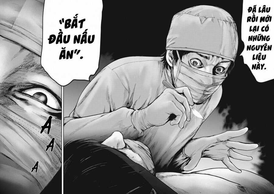 Gift ± - Chương 125 - Trang 12