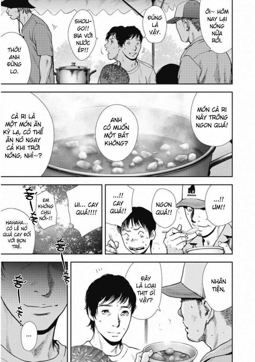 Gift ± - Chương 125 - Trang 14