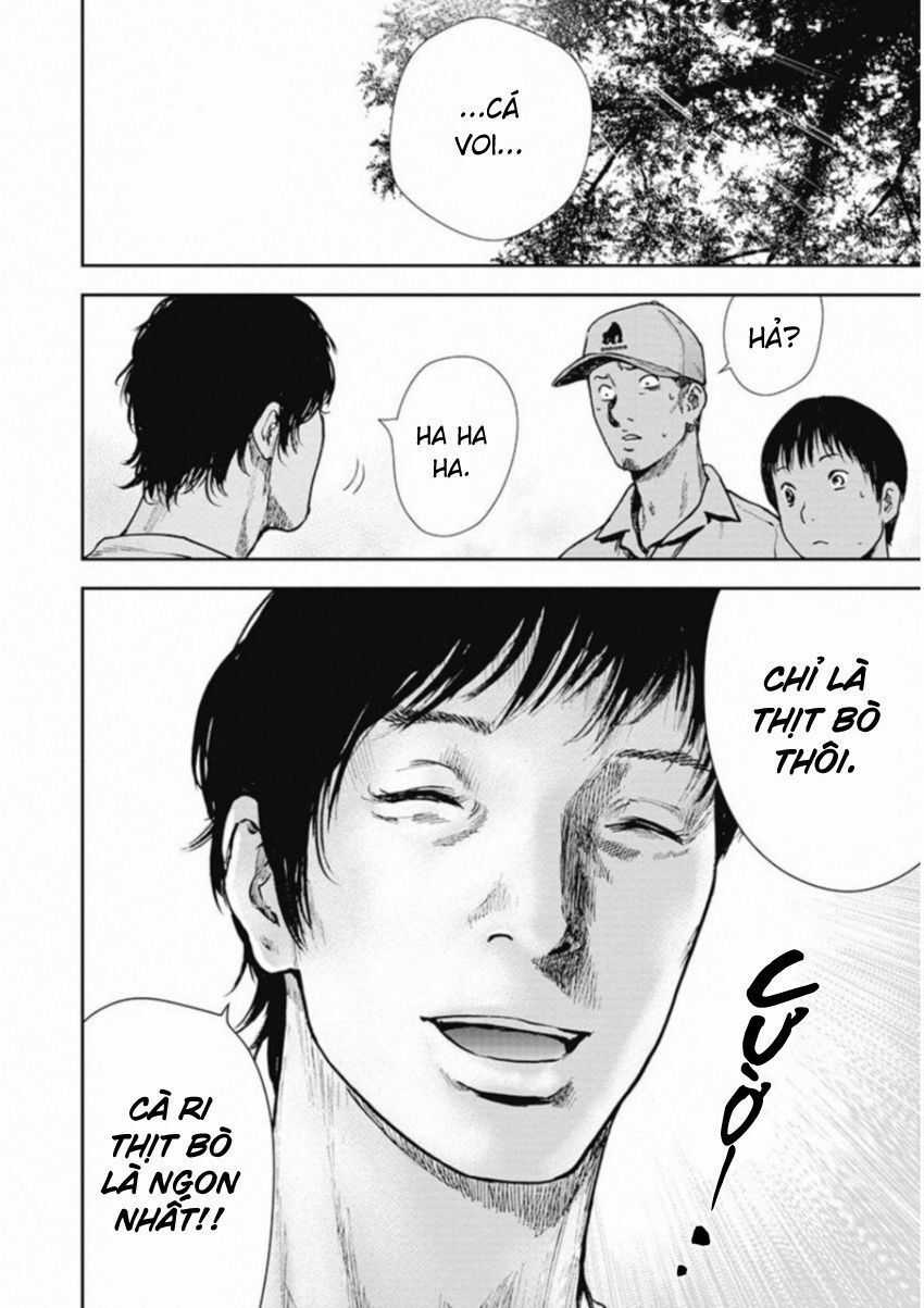 Gift ± - Chương 125 - Trang 15