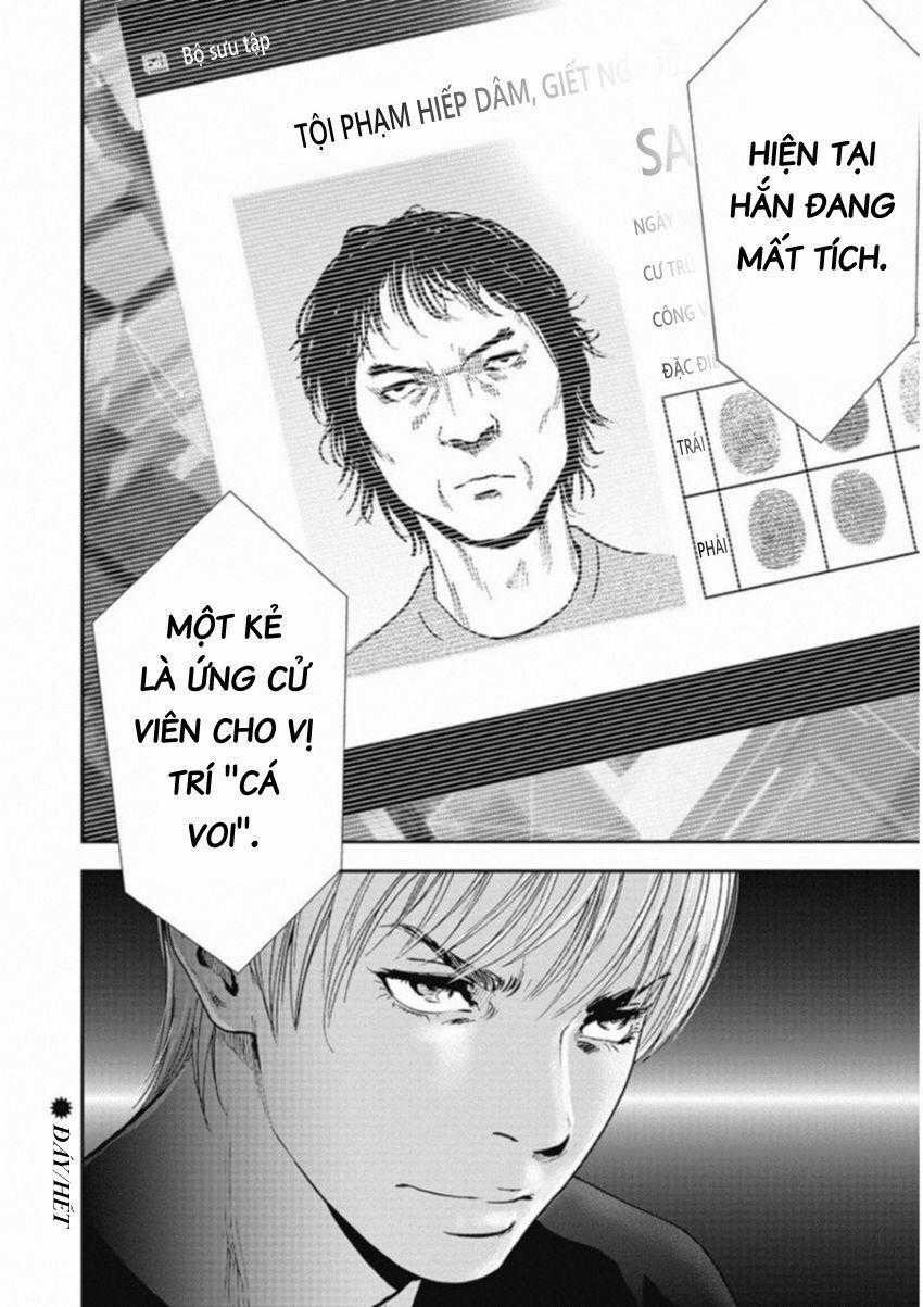 Gift ± - Chương 125 - Trang 17