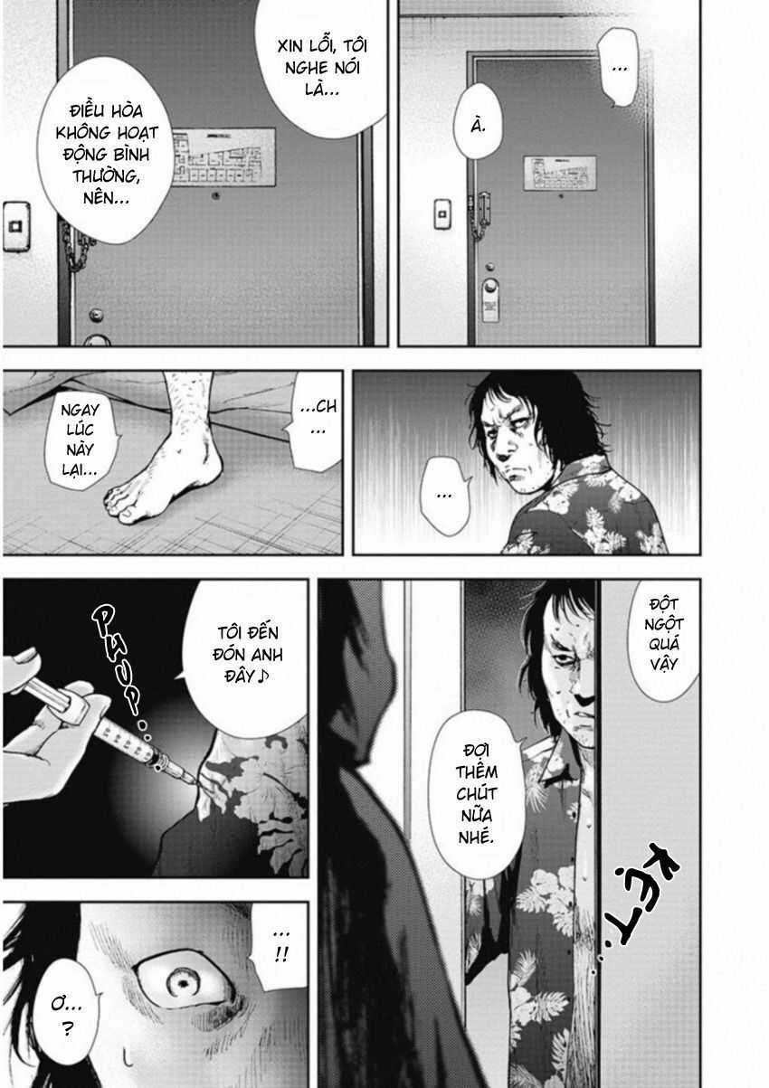 Gift ± - Chương 125 - Trang 4