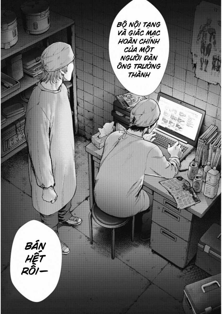 Gift ± - Chương 125 - Trang 7