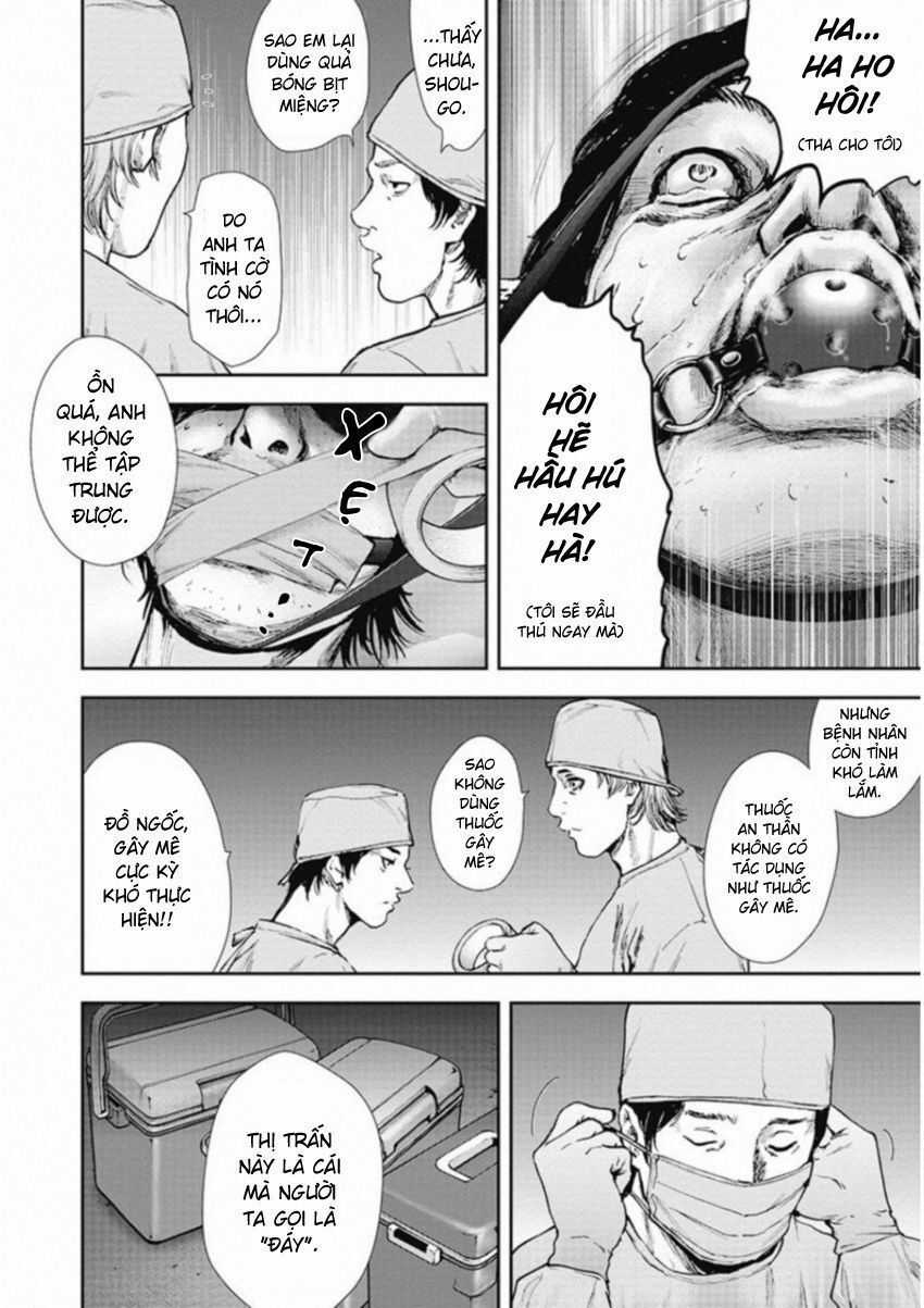 Gift ± - Chương 125 - Trang 10