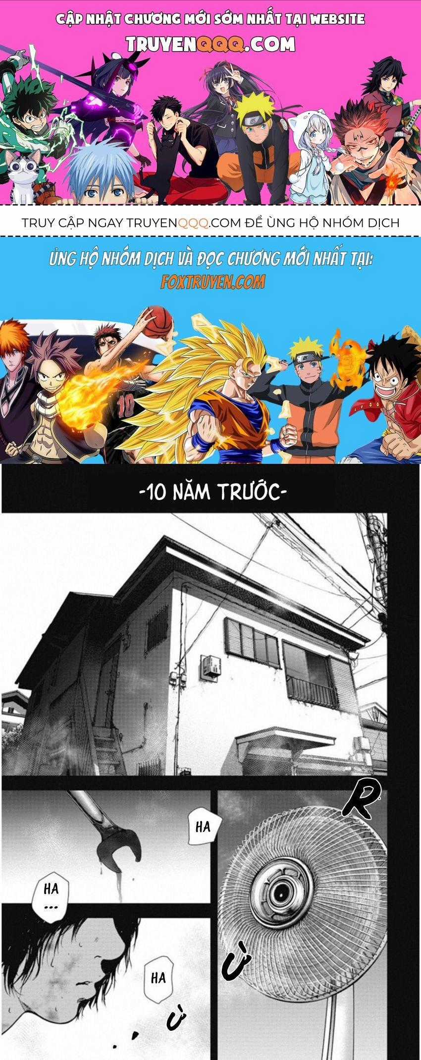 Gift ± - Chương 126 - Trang 1