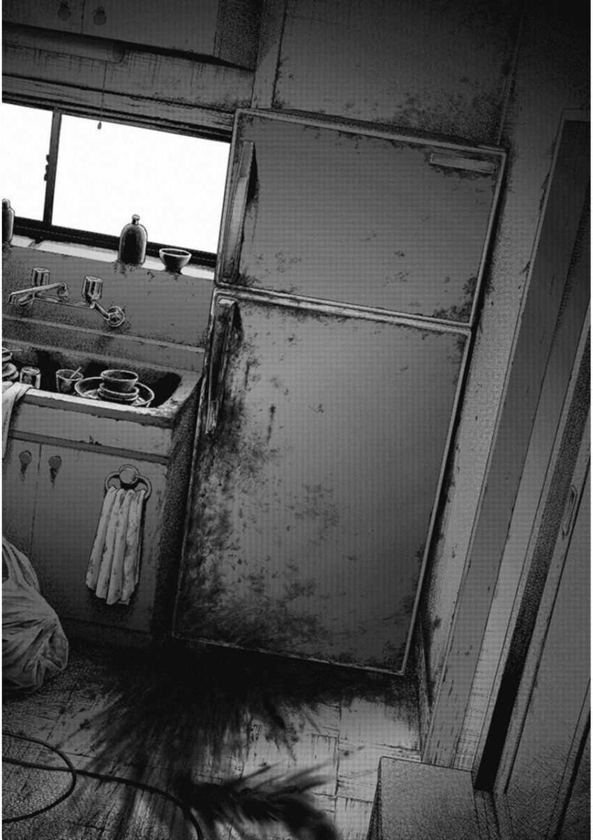 Gift ± - Chương 126 - Trang 11