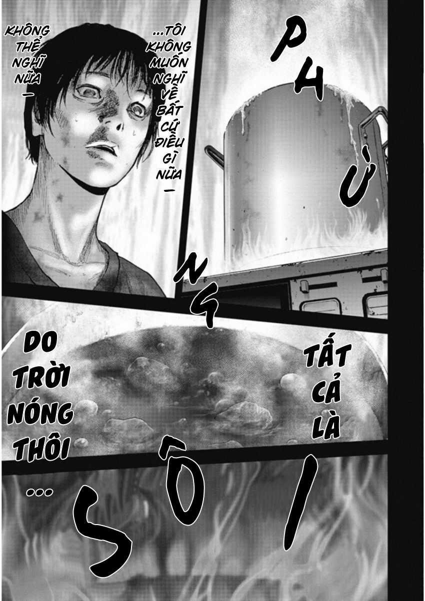 Gift ± - Chương 126 - Trang 12