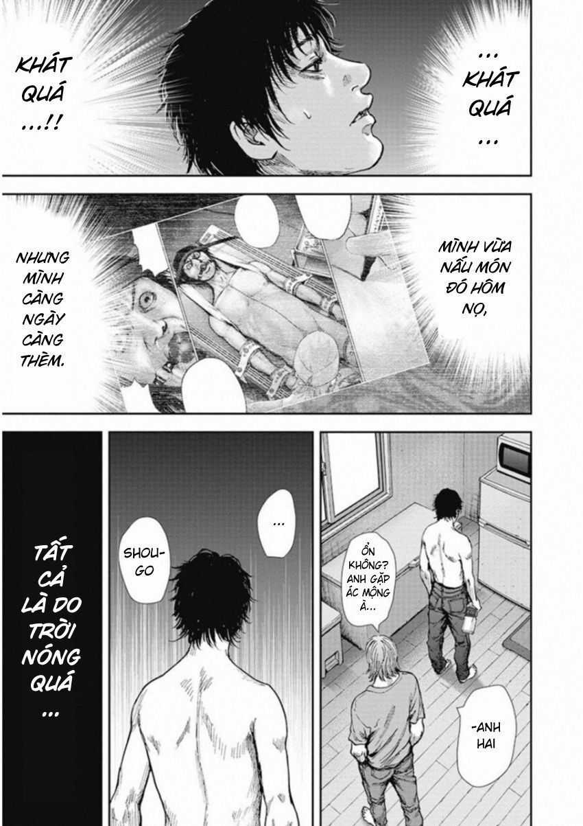 Gift ± - Chương 126 - Trang 14