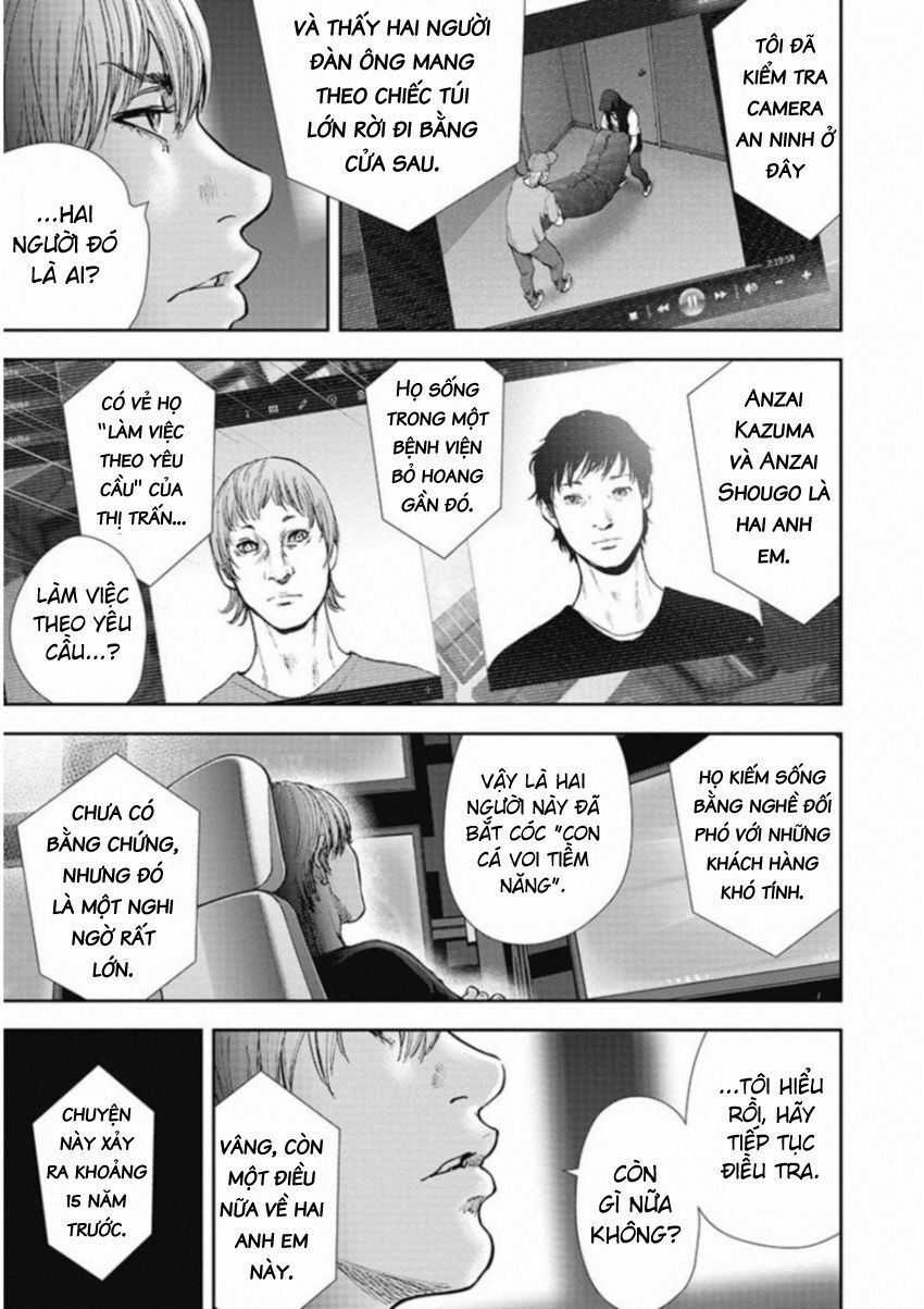 Gift ± - Chương 126 - Trang 16