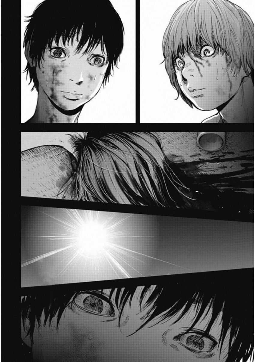 Gift ± - Chương 126 - Trang 3