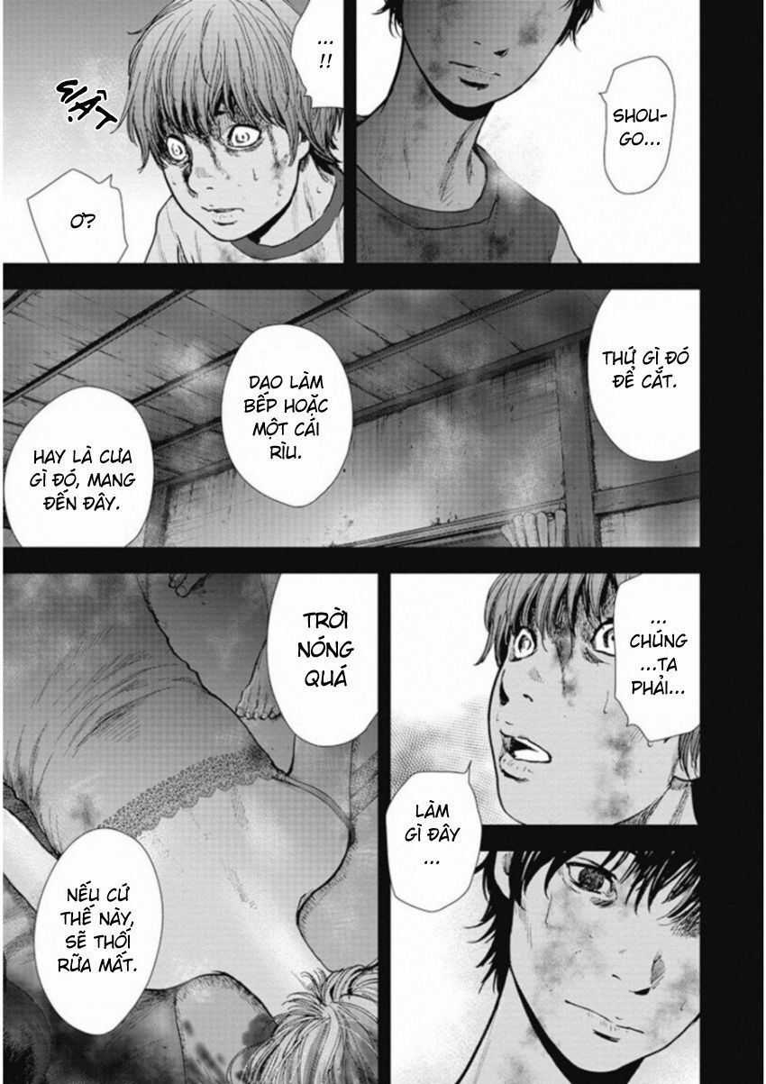 Gift ± - Chương 126 - Trang 4