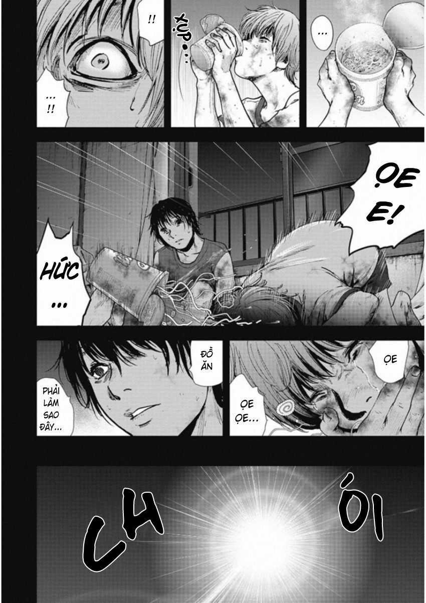 Gift ± - Chương 126 - Trang 7