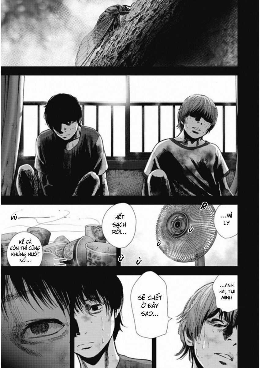 Gift ± - Chương 126 - Trang 8