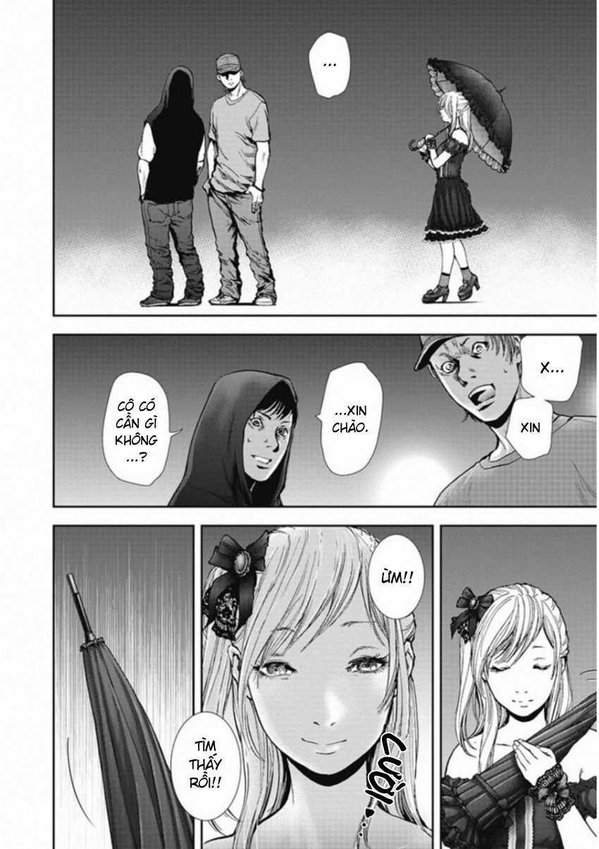 Gift ± - Chương 127 - Trang 13