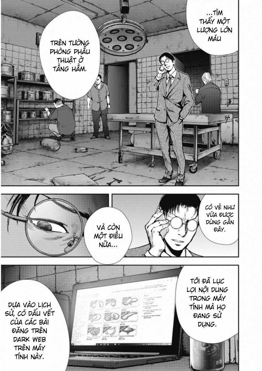 Gift ± - Chương 127 - Trang 16