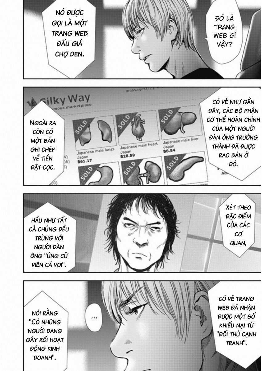 Gift ± - Chương 127 - Trang 17